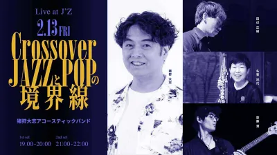 Live Restaurant J'Z フライヤー